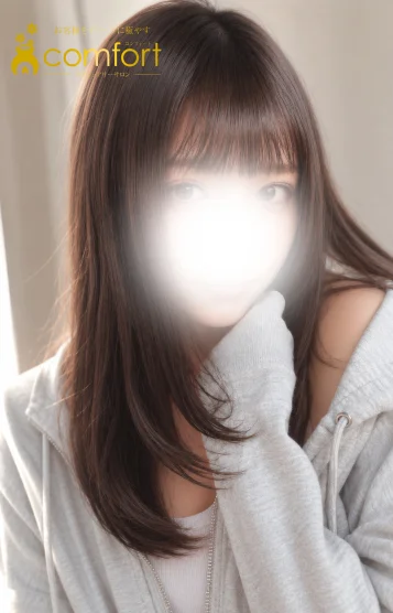 愛茉えま