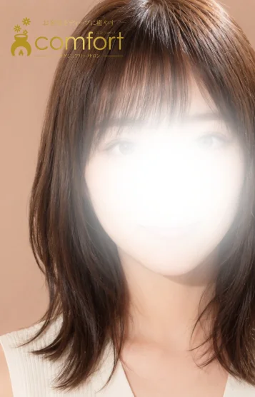あいり