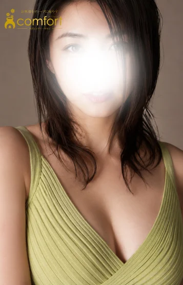 奈緒