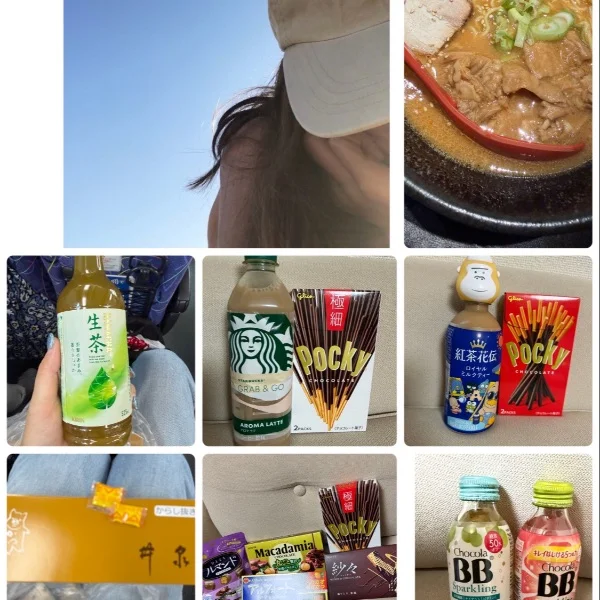 てんきゅーーー🫰💗