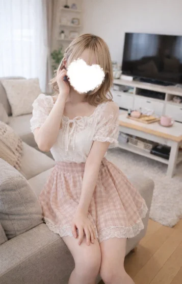 せれな