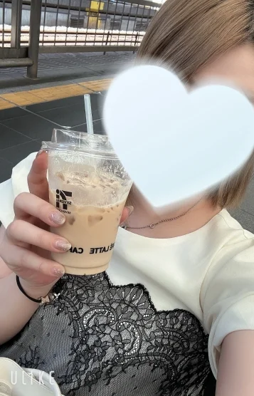 さら