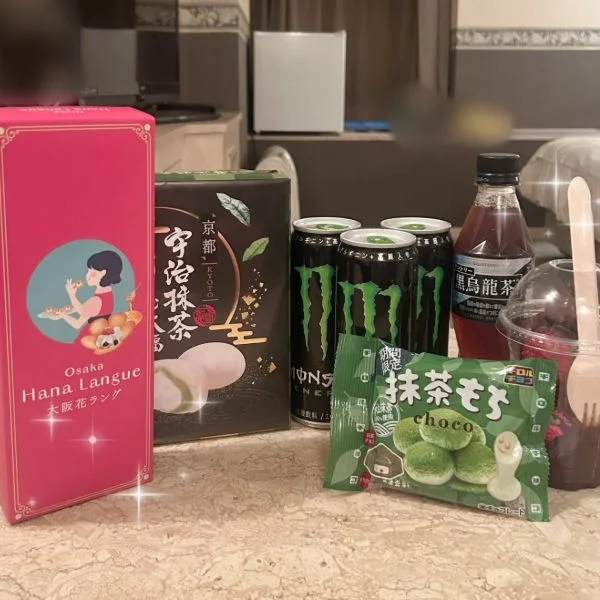【Yさんへ】