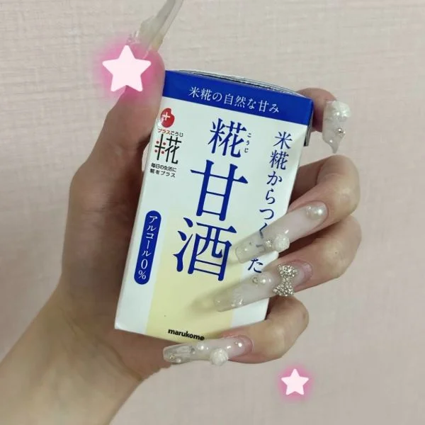 【Kさんへ】
