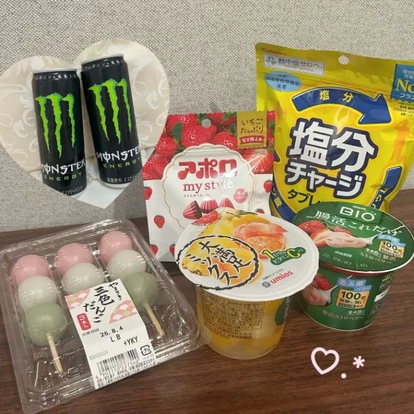 【Tさんへ】
