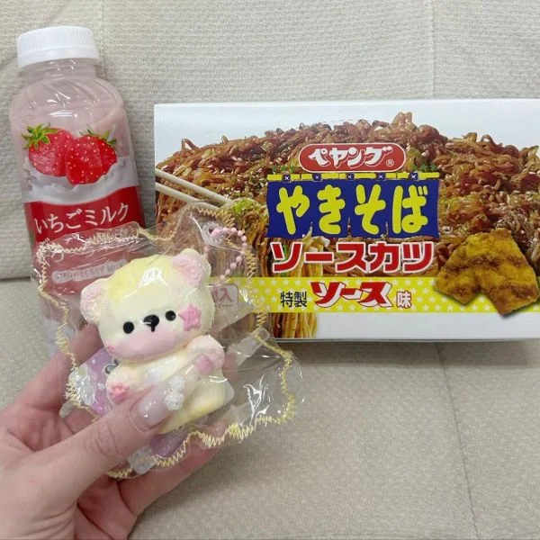 【Sさんへ】