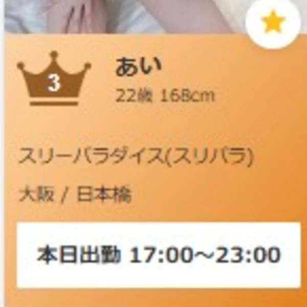 ✨ご報告(ᐢ..ᐢ)ᡣ✨