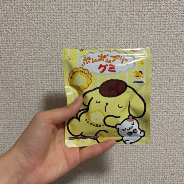満枠ありがとうございます🤍