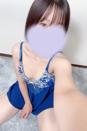 はるか