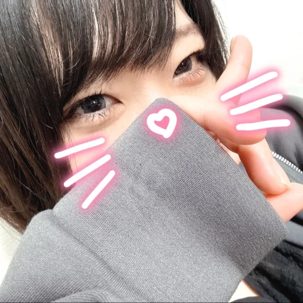 おかえり、待ってたよ