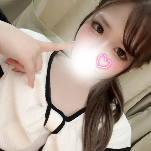 いま🈳あります💞