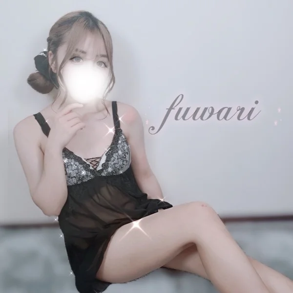 今夜まだ会えます🫧