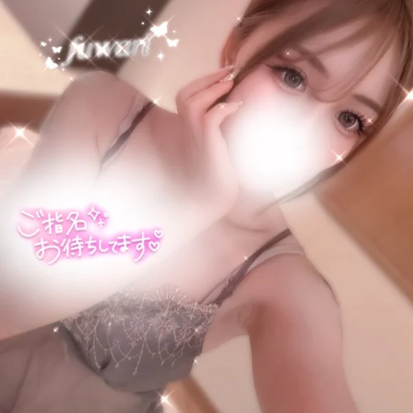 次回0:30🈳です♡♡残りわずか🫧🫧