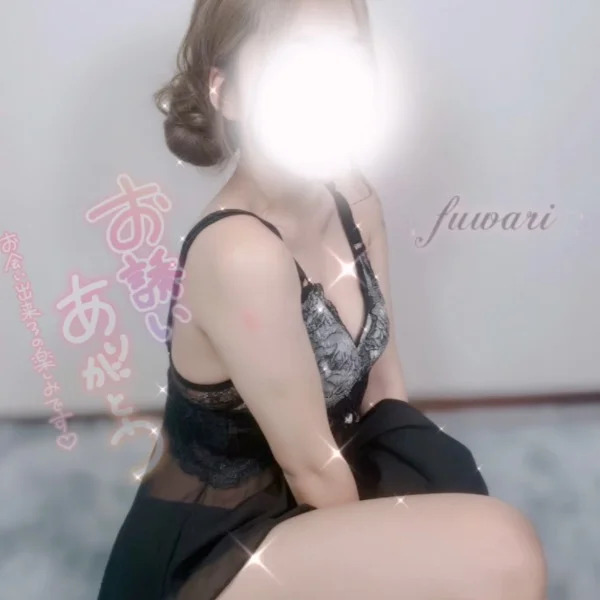 ラスト1枠🈳(90分まで♡)