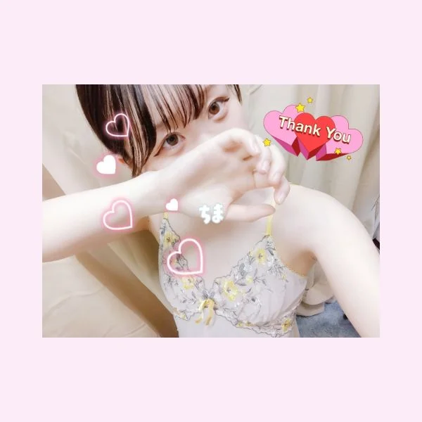 6月10日㈬M様へ💌