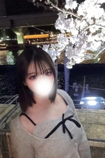 若宮 ひな
