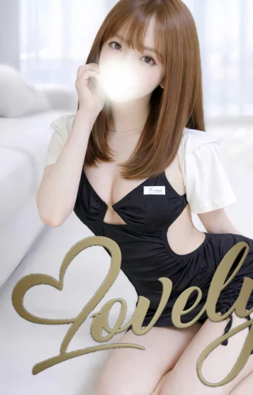 じゅんな