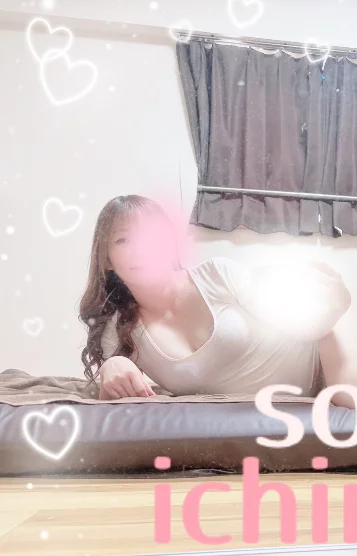 一ノ瀬