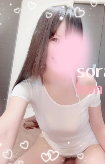 本庄