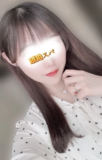 川澄 あいね