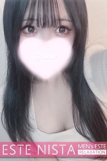 ひまり