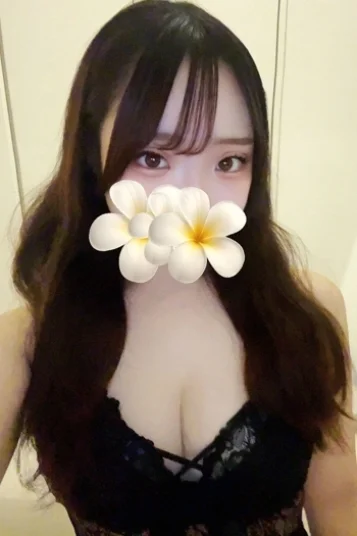 ここ