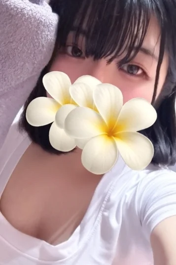 あむ