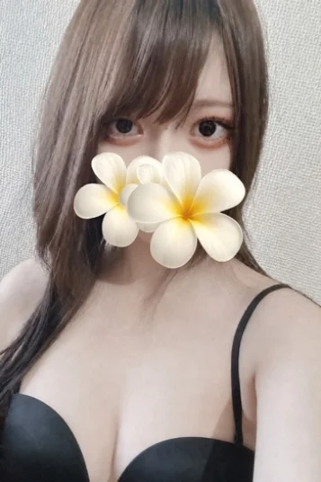 あおい