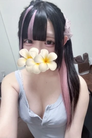 りり