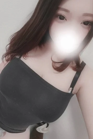 ひかる