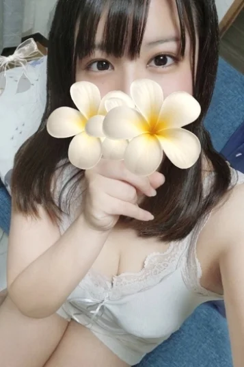 あずさ