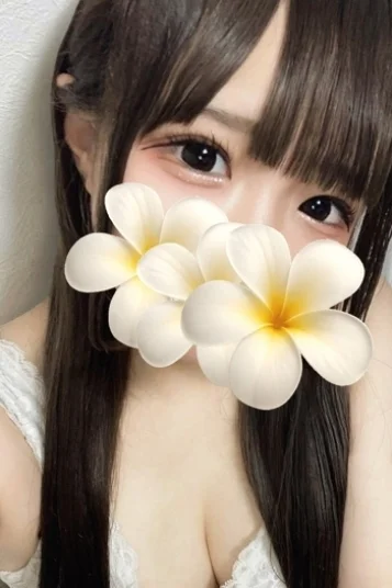 みゆな