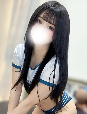なき
