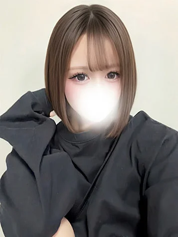 るな