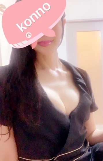紺野
