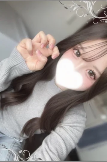 綾目ことは