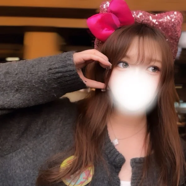 初めまして♡