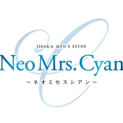 【当店限定】最高の癒しが今だけ2,000円オフ！
