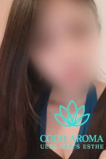 シオン研修割引
