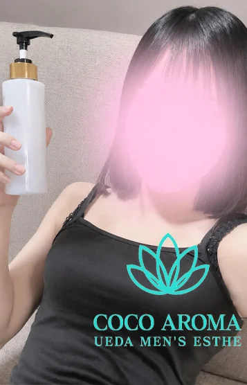 レナ