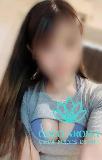 エル