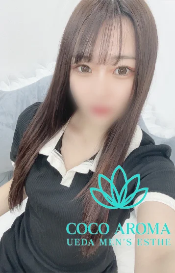 リズ