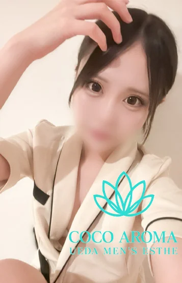 ココロ