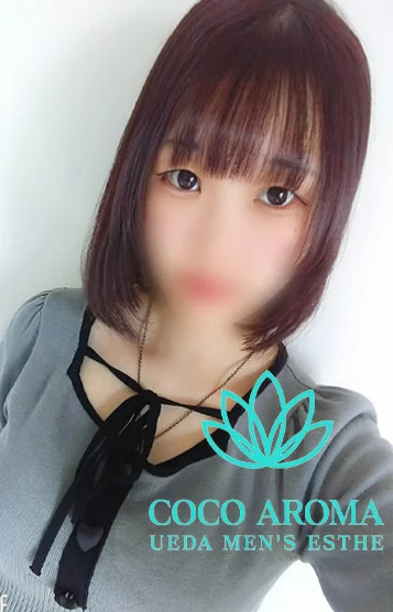 ナユ