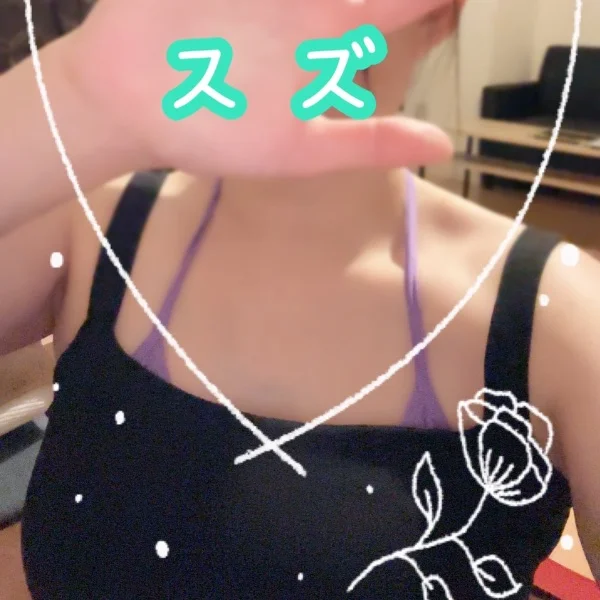 (pq*´꒳`*)〈  スタ〜トです♡