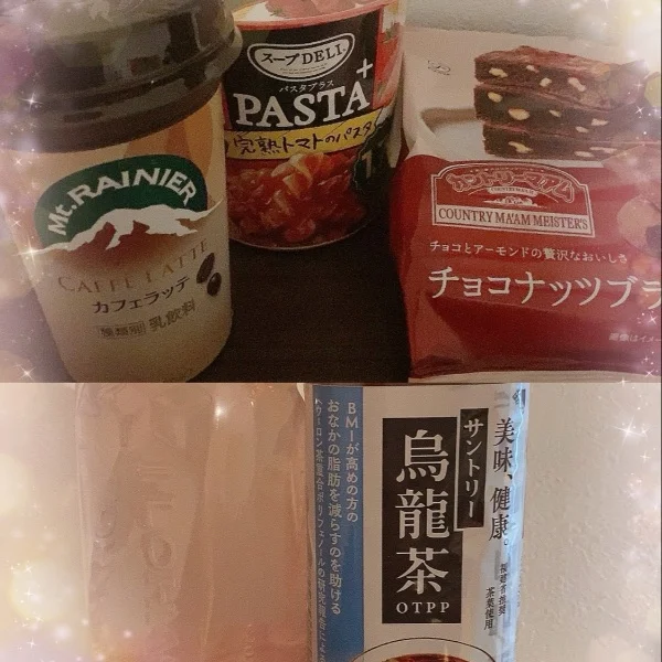 7月ありがとっ💕