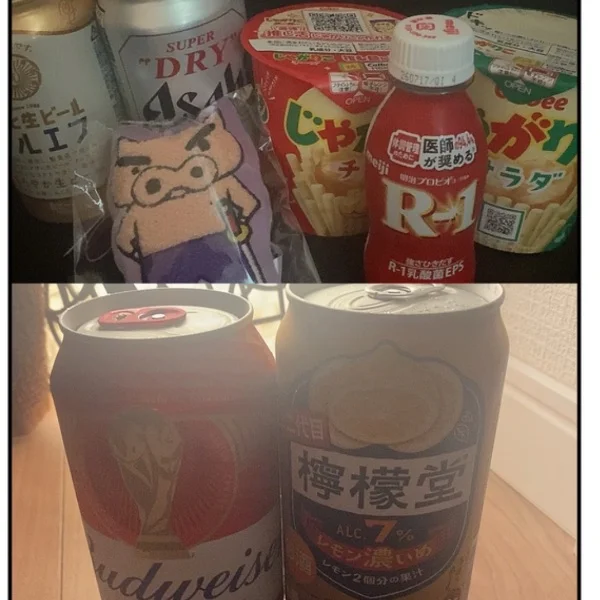 お礼💕
