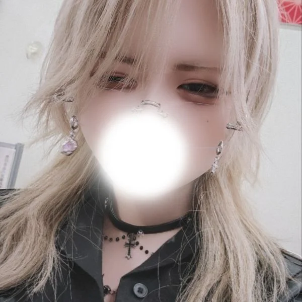 髪染めたっ