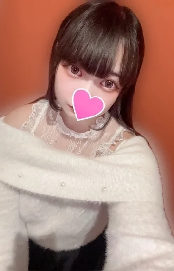 ハク