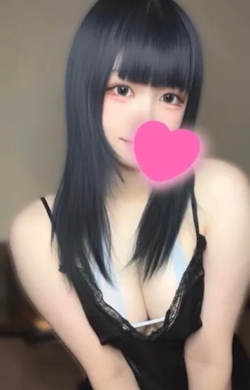アン